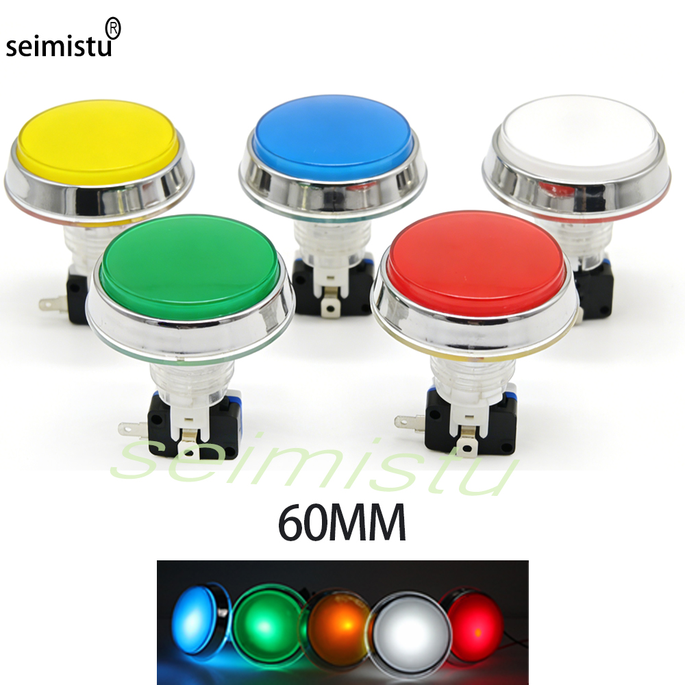 Arcade Vending Machines - 60mm Chrome 12V Flat Arcade LED