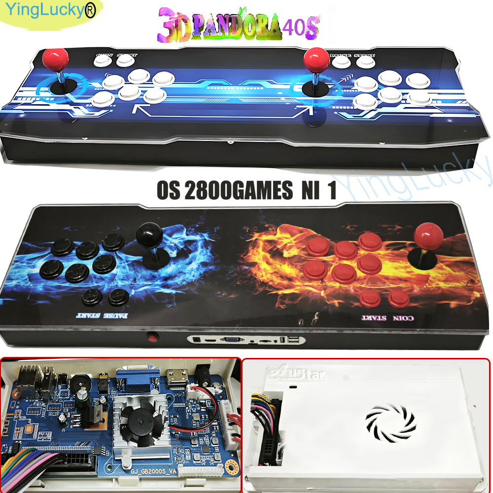 Arcade box GEMA console 30000  - Trackball Controller Arcade ulasan dan harga