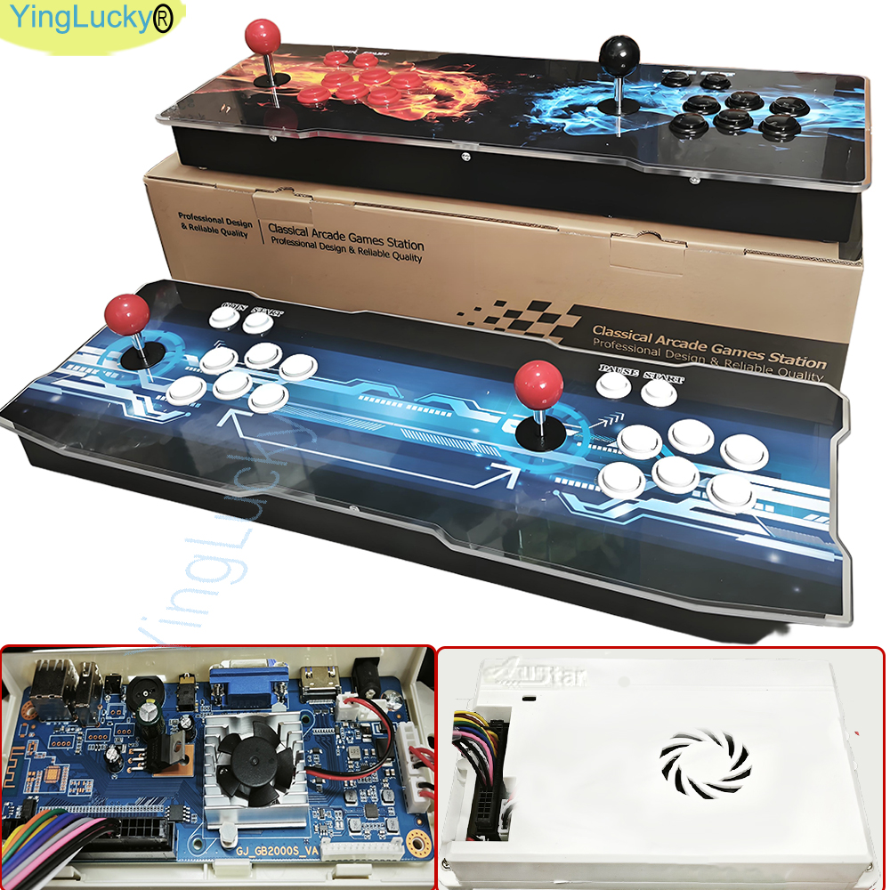 30000 in 1 Pandora box arcade  - Trackball Controller Arcade ulasan dan harga