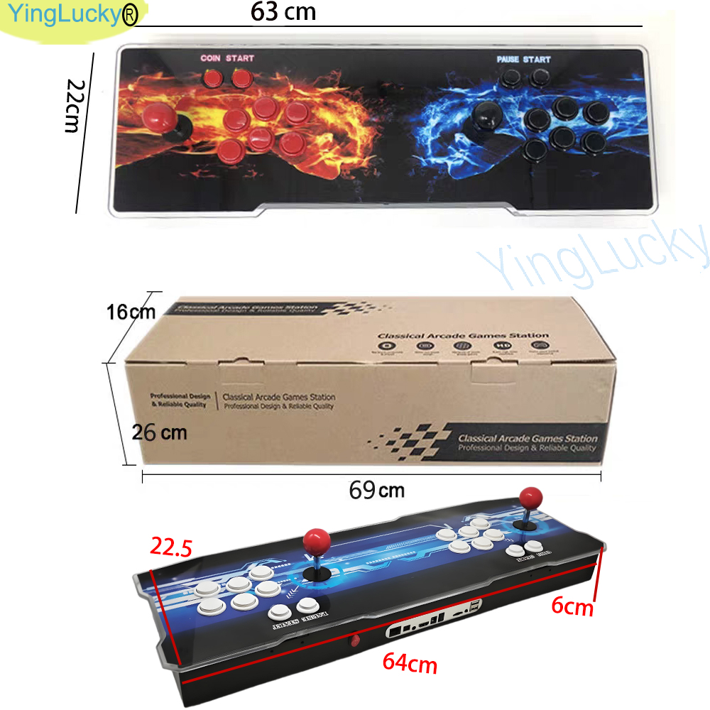 30000 in 1 Pandora box arcade  - Trackball Controller Arcade ulasan dan harga