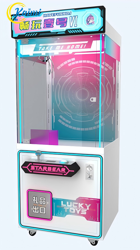 Doll Machines,New Design Arcad - Arcade Style Vending Machine ulasan dan harga