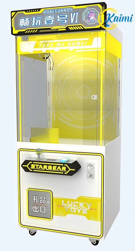 Doll Machines,New Design Arcad - Arcade Style Vending Machine ulasan dan harga