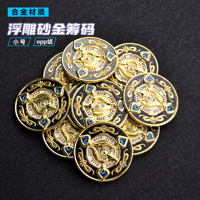 Honkai Star Rail Sushang Token - Token Coin Mechanism ulasan dan harga