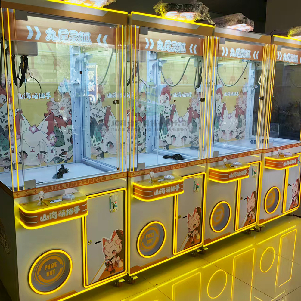 Doll Toy Machine Indoor Arcade - Arcade Games & Vending Co ulasan dan harga