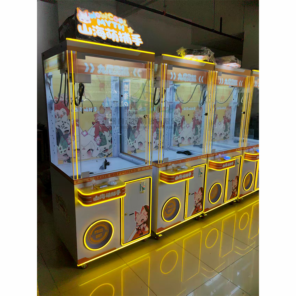 Doll Toy Machine Indoor Arcade - Arcade Games & Vending Co ulasan dan harga
