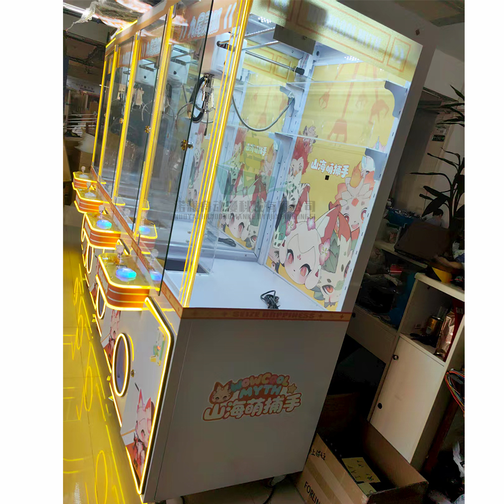 Doll Toy Machine Indoor Arcade - Arcade Games & Vending Co ulasan dan harga
