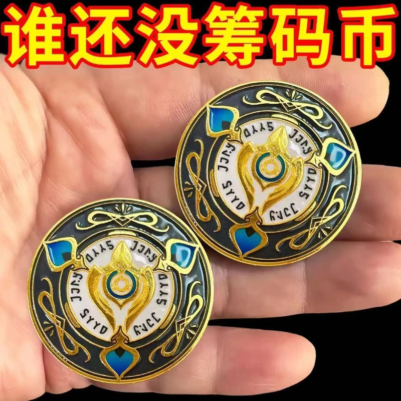 Hot Honkai:Star Rail 3D Metal  - Token Coin Mechanism ulasan dan harga